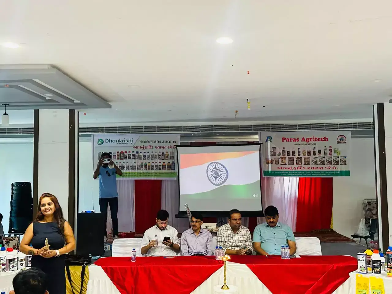 Event of Paras Agritech and Dhankrishi Crop Science pvt. ltd.