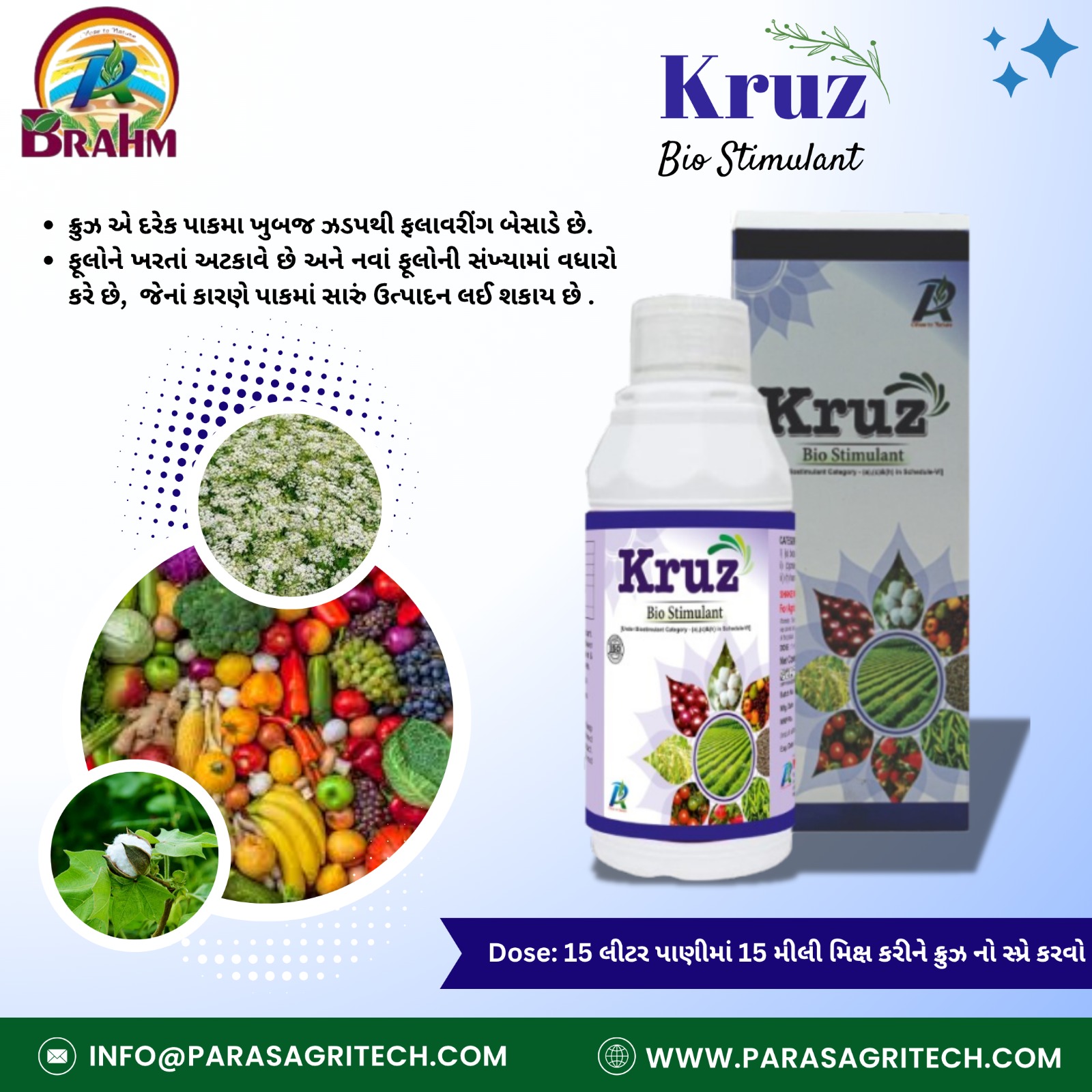 Kruz Poster