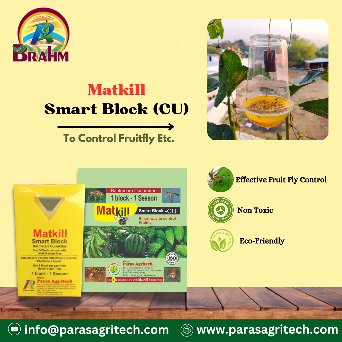 Matkill CU