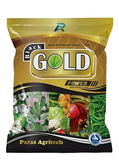 BLACK GOLD POWDER
