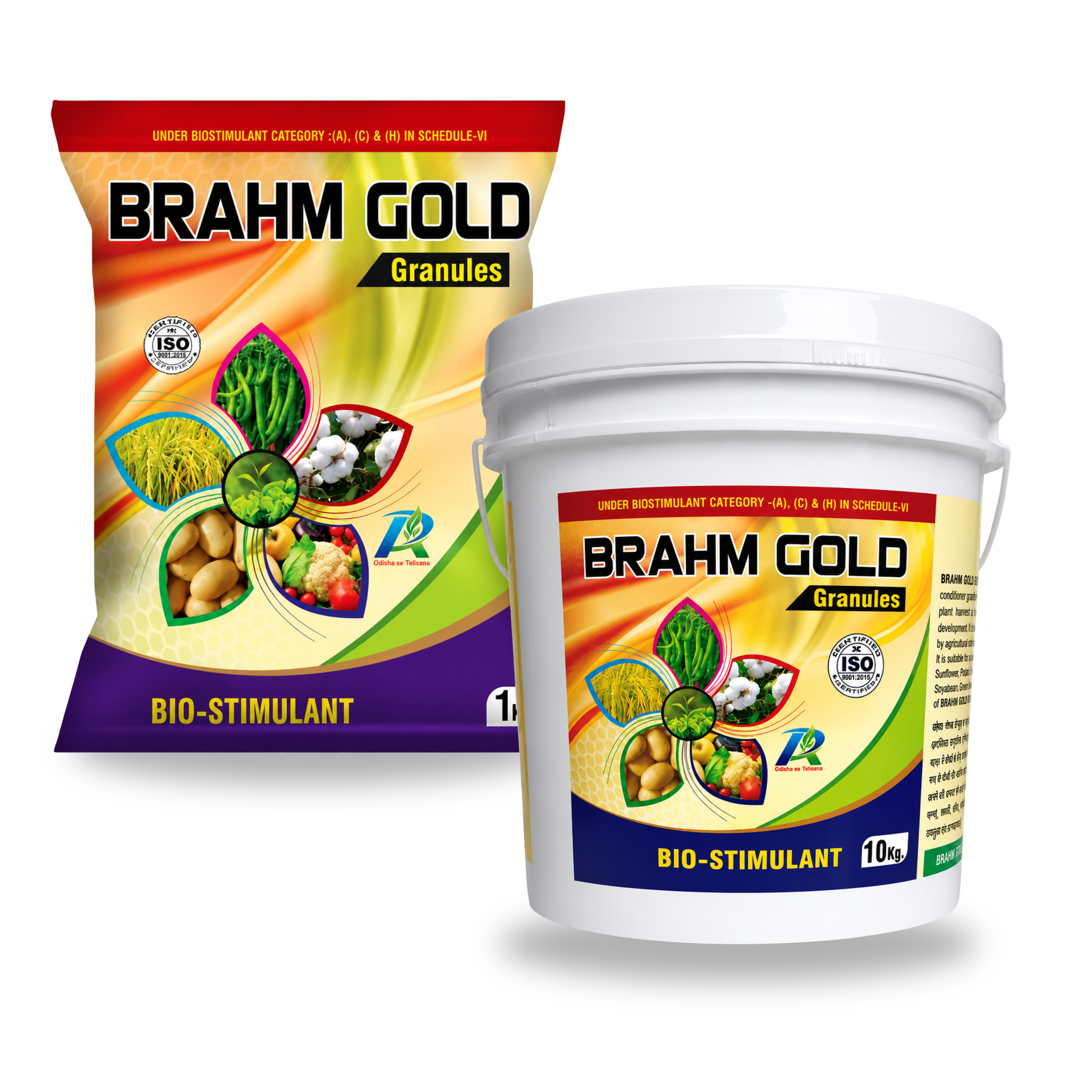BRAHM GOLD GRANULES